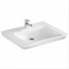 Lavabo PMR Conforma 65x56 Vitra NF 2 Lavabo PMR Conforma 65x56 Vitra NF -Accueil Salle De Bain Vente f554583a