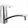 Mitigeur évier Bas Eurosmart Cosmopolitan Grohe NF 1 Mitigeur évier Bas Eurosmart Cosmopolitan Grohe NF -Accueil Salle De Bain Vente f720558a