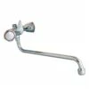 Robinet Mélangeur Bac Douche Chrome - Entraxe 100mm -Accueil Salle De Bain Vente s1408 100a